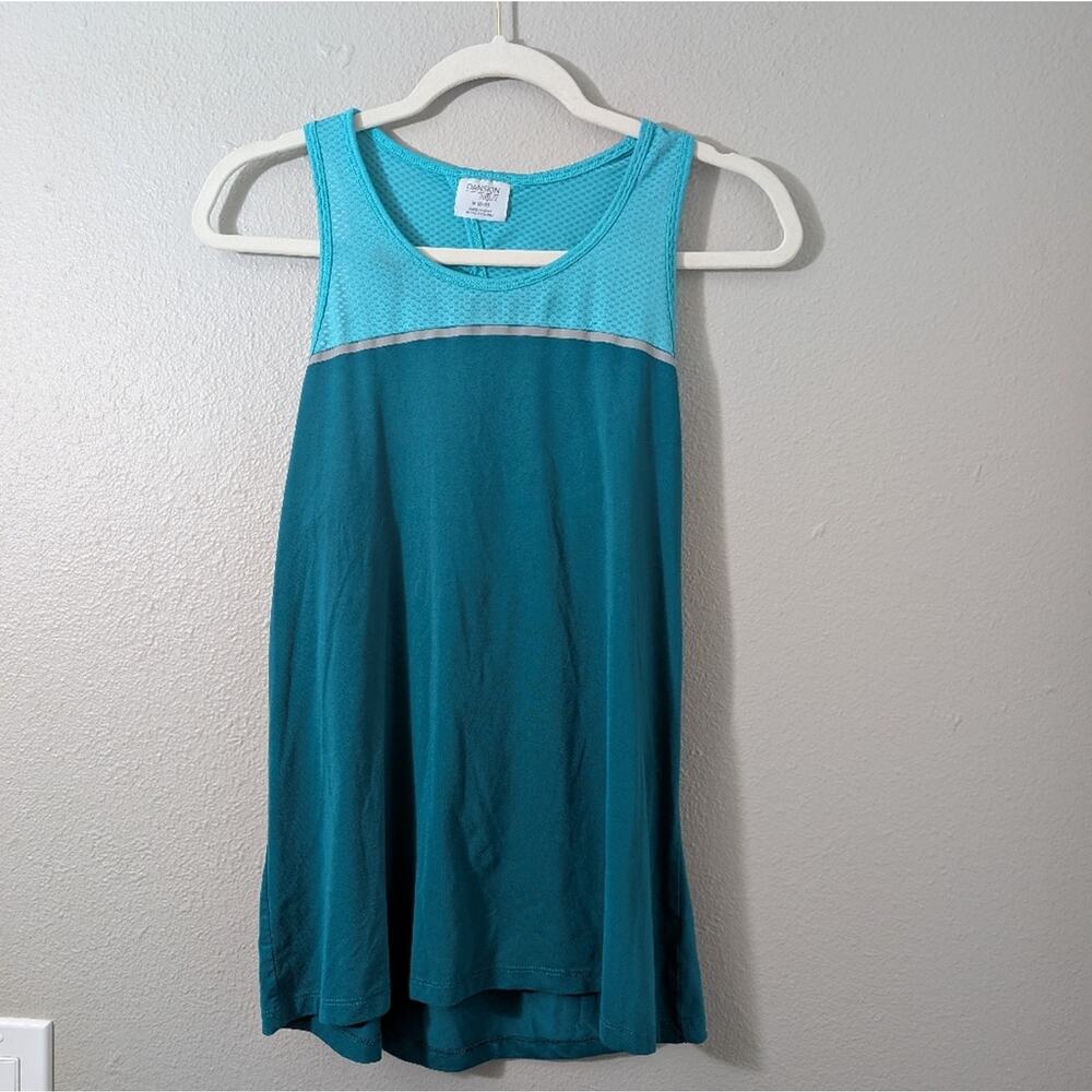 Danskin Aqua Sleeveless Top Vibrant Teal tank with breathable mesh.